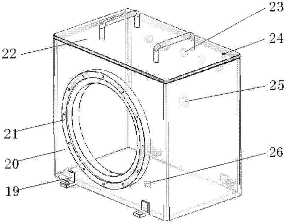 Petroleum drill collar joint thread surface hot phosphating device