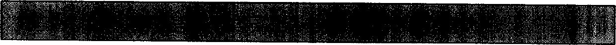 Frame structure suitable for serial peripheral equipment interface bus high-level protocol