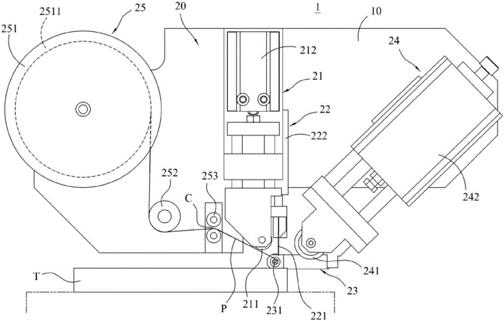 Automatic laminating device for viscous solar battery welding strip