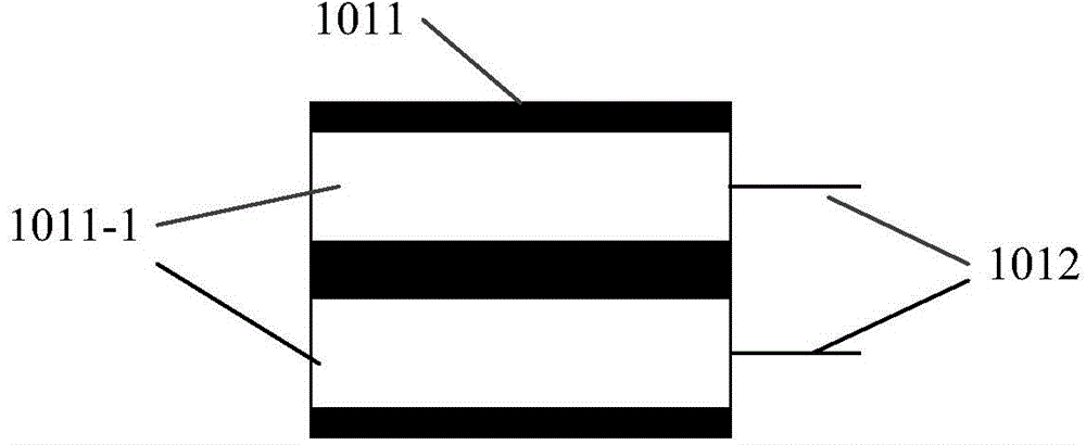 Atomizer component, electronic cigarette with limited service life and method for limiting service life of electronic cigarette