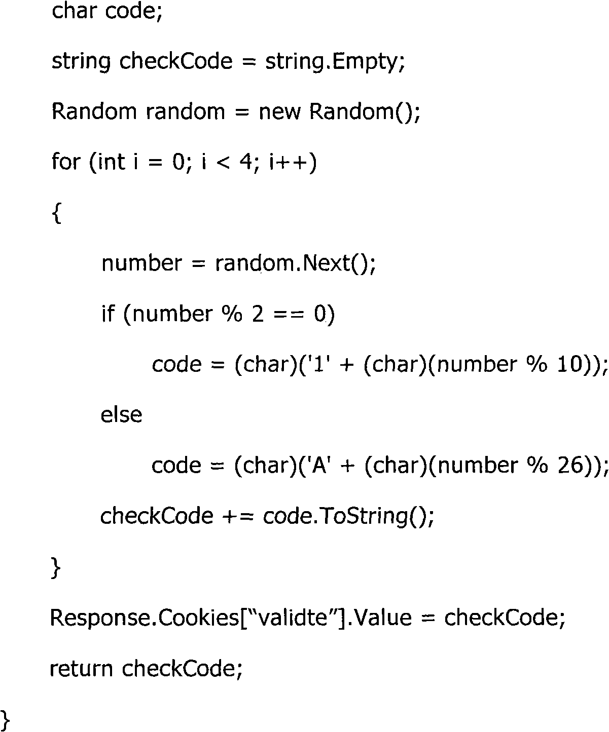 Security component of database system