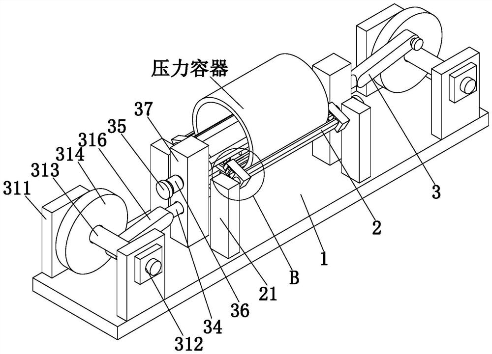 Chemical pressure container processing method