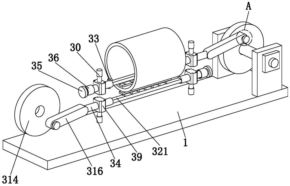 Chemical pressure container processing method