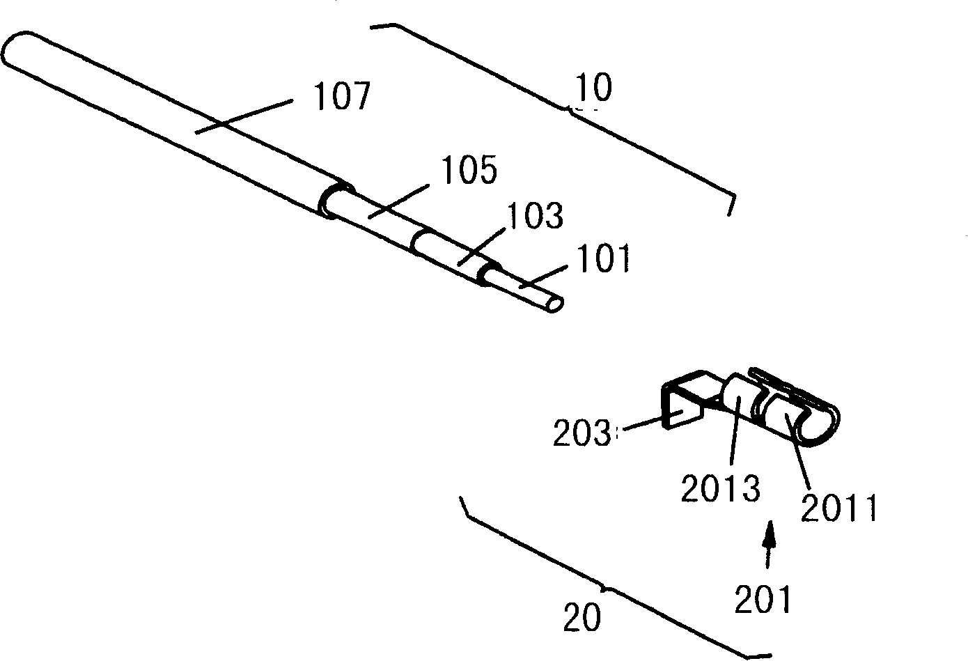 Apparatus and method for fixing coaxial cable yarn in aerial device