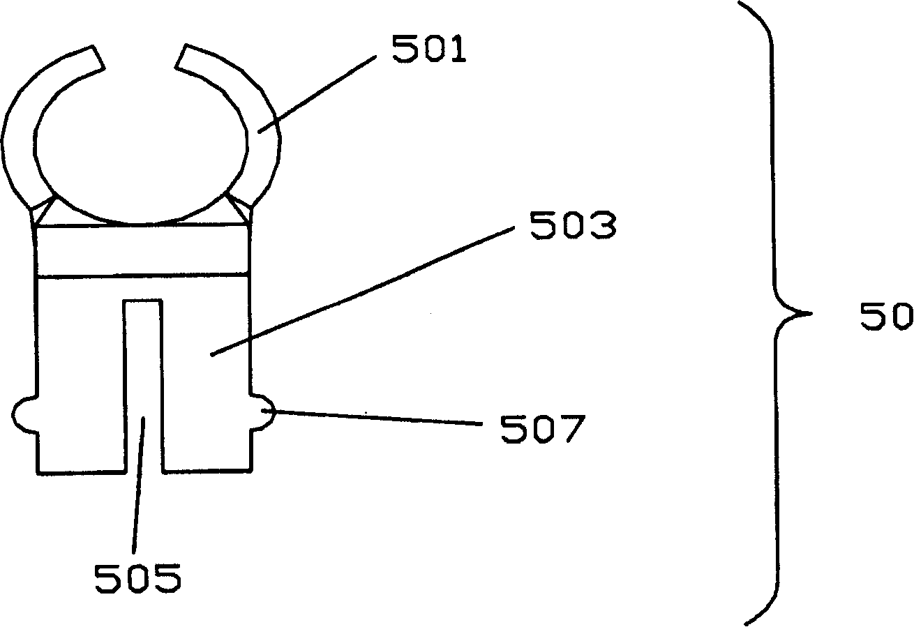 Apparatus and method for fixing coaxial cable yarn in aerial device