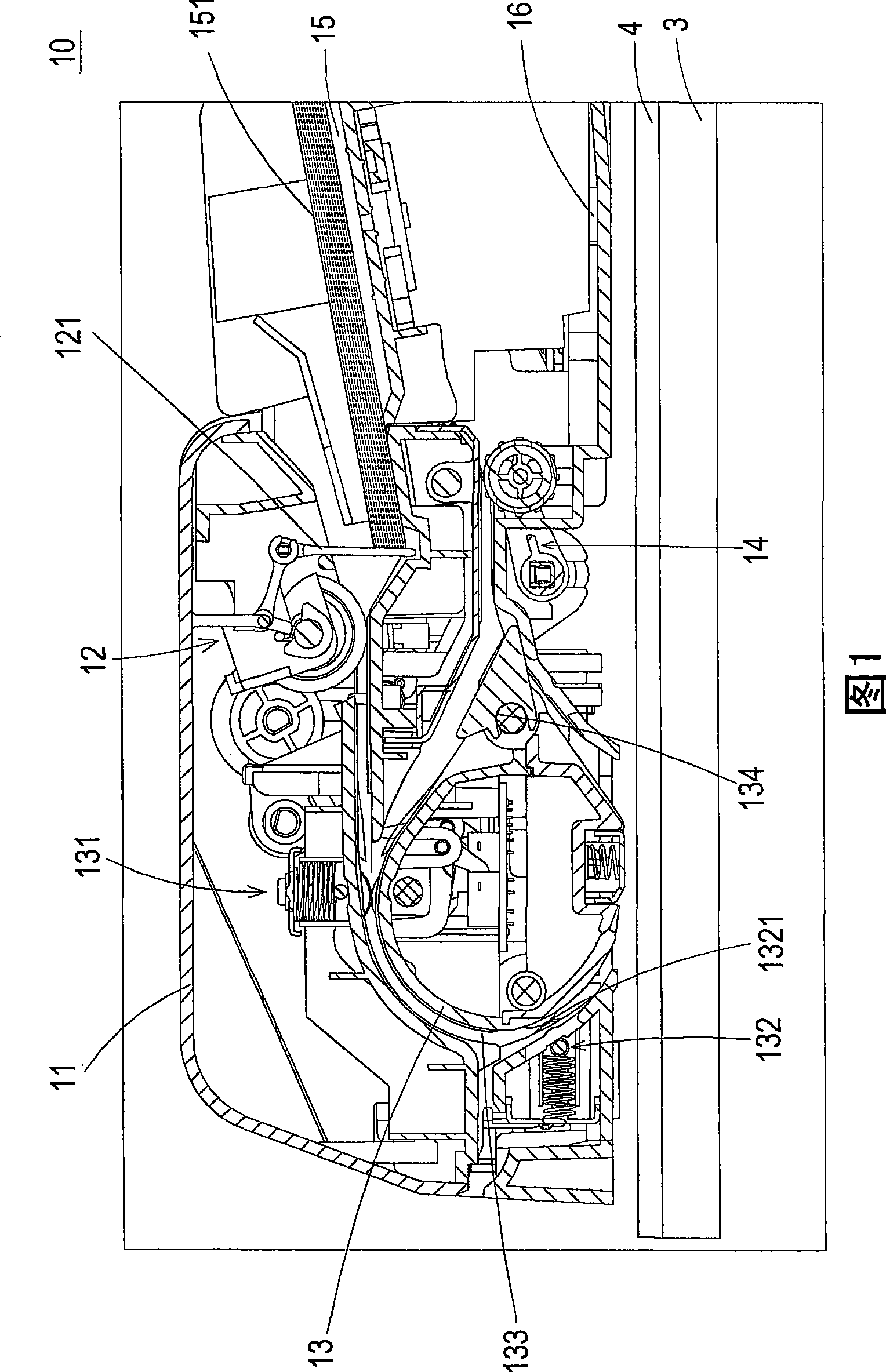 Paper-guiding adjusting mechanism and MFP equipped therewith