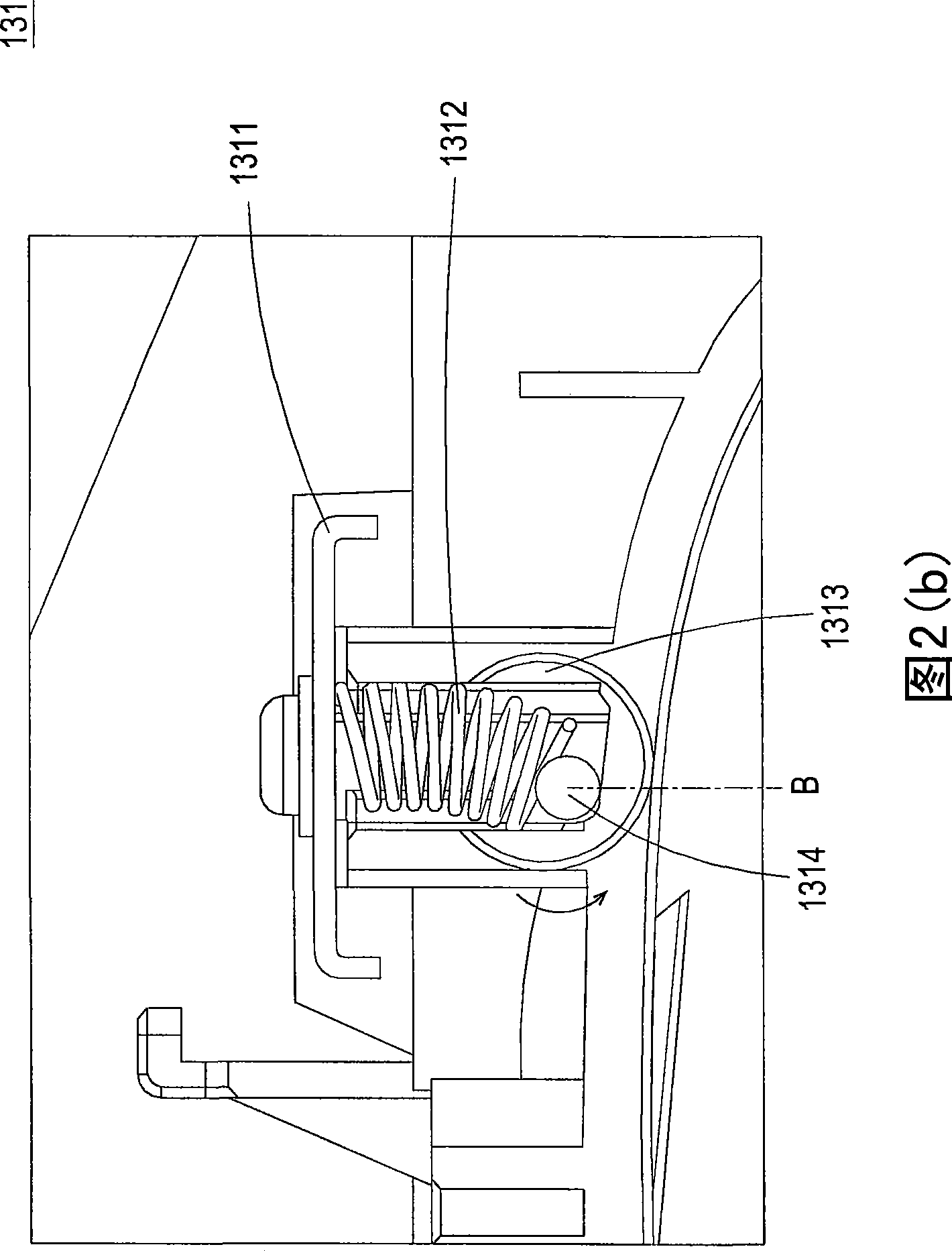 Paper-guiding adjusting mechanism and MFP equipped therewith