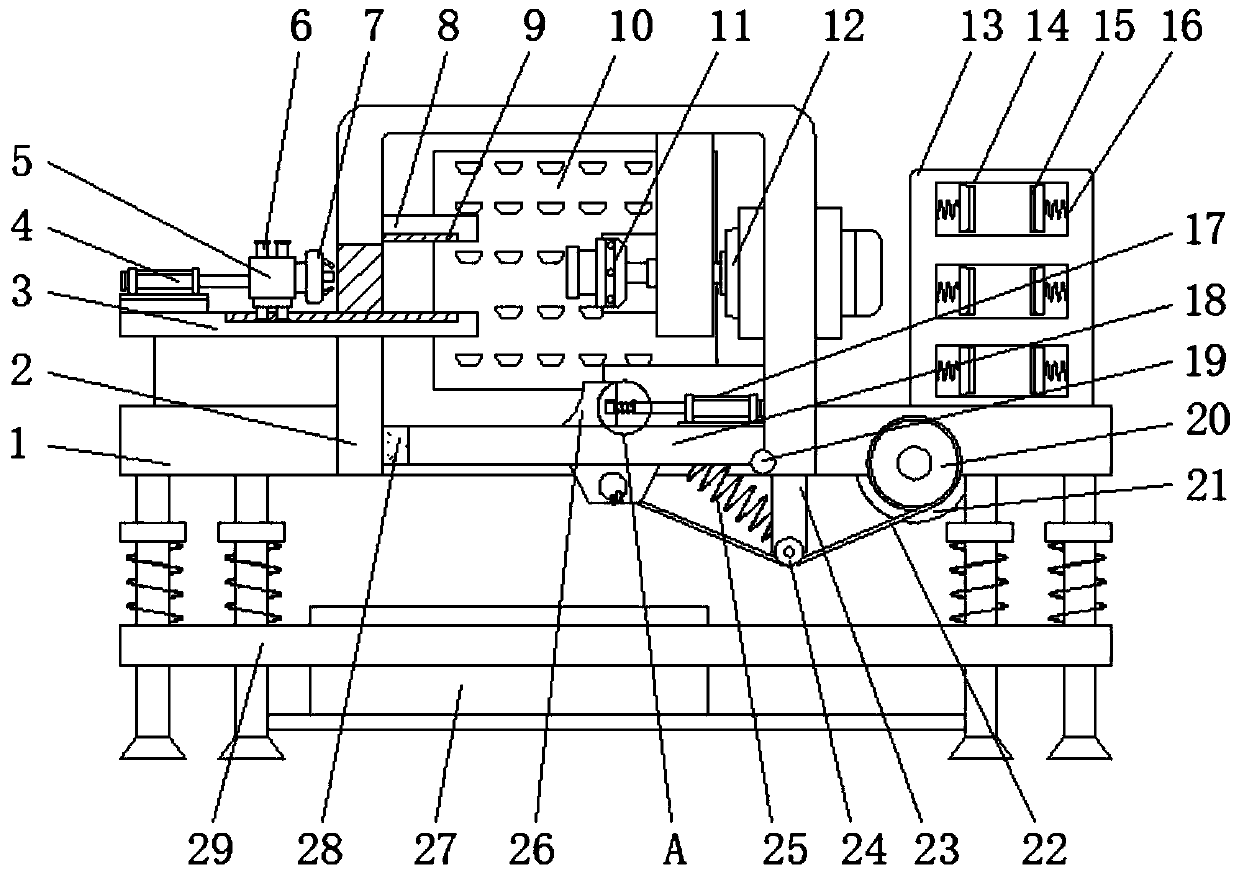 Automatic processing equipment for automobile muffler production