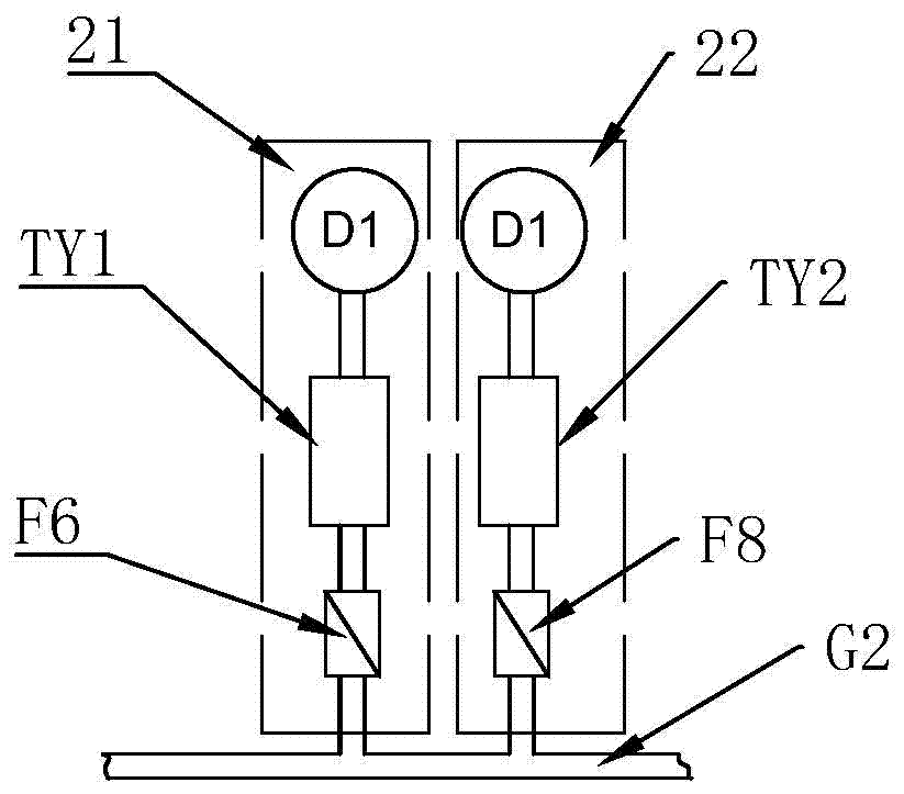 Working method of liquid dosing device and liquid dosing device