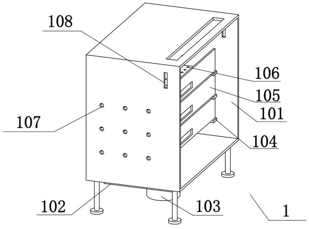 Intelligent agricultural cultivation system