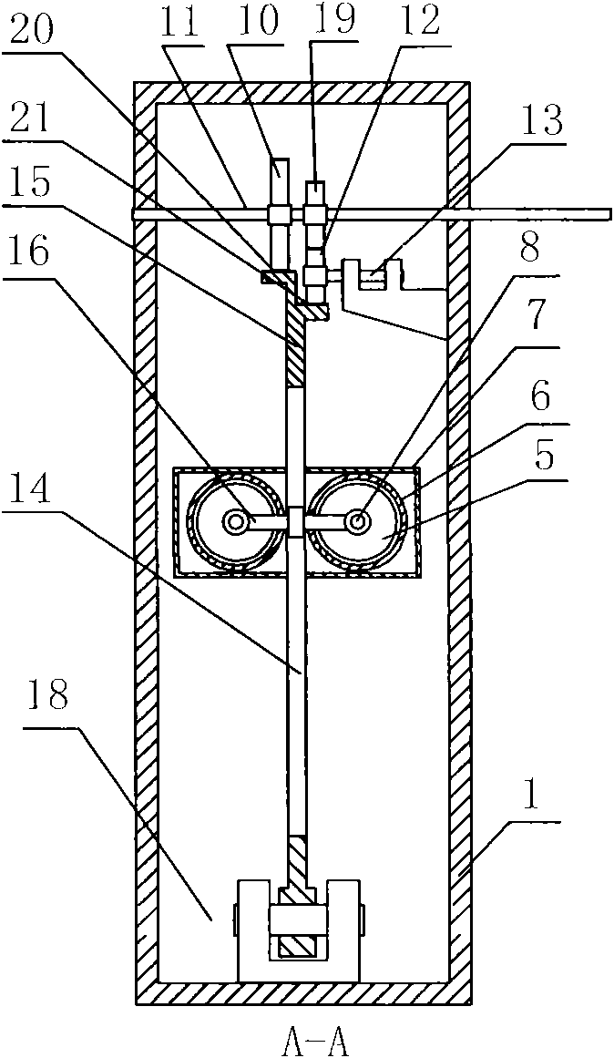 Crankless piston type stepless speed change engine and design method