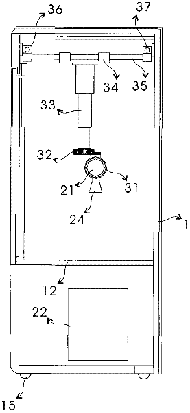 Superficial layer X-ray therapy equipment