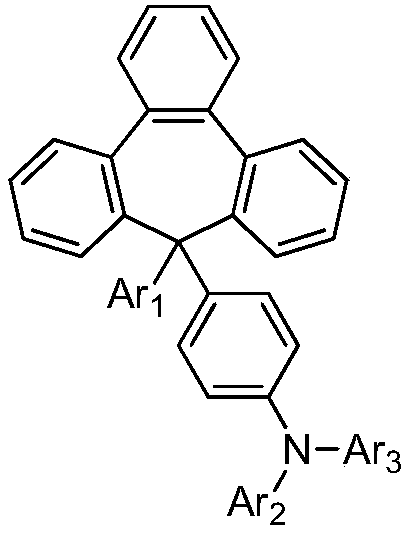 Organic aromatic amine luminescent material containing seven-membered ring