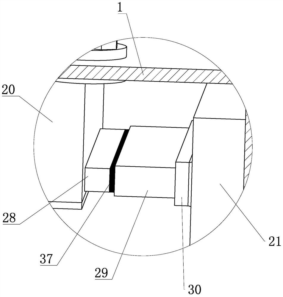 Low-voltage switch cabinet