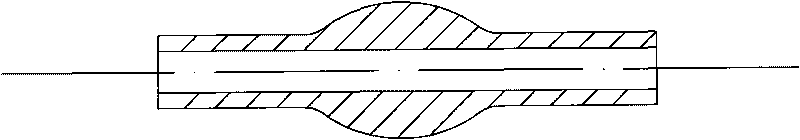 Method for manufacturing integrated ceramic metal halide lamp electric arc tube