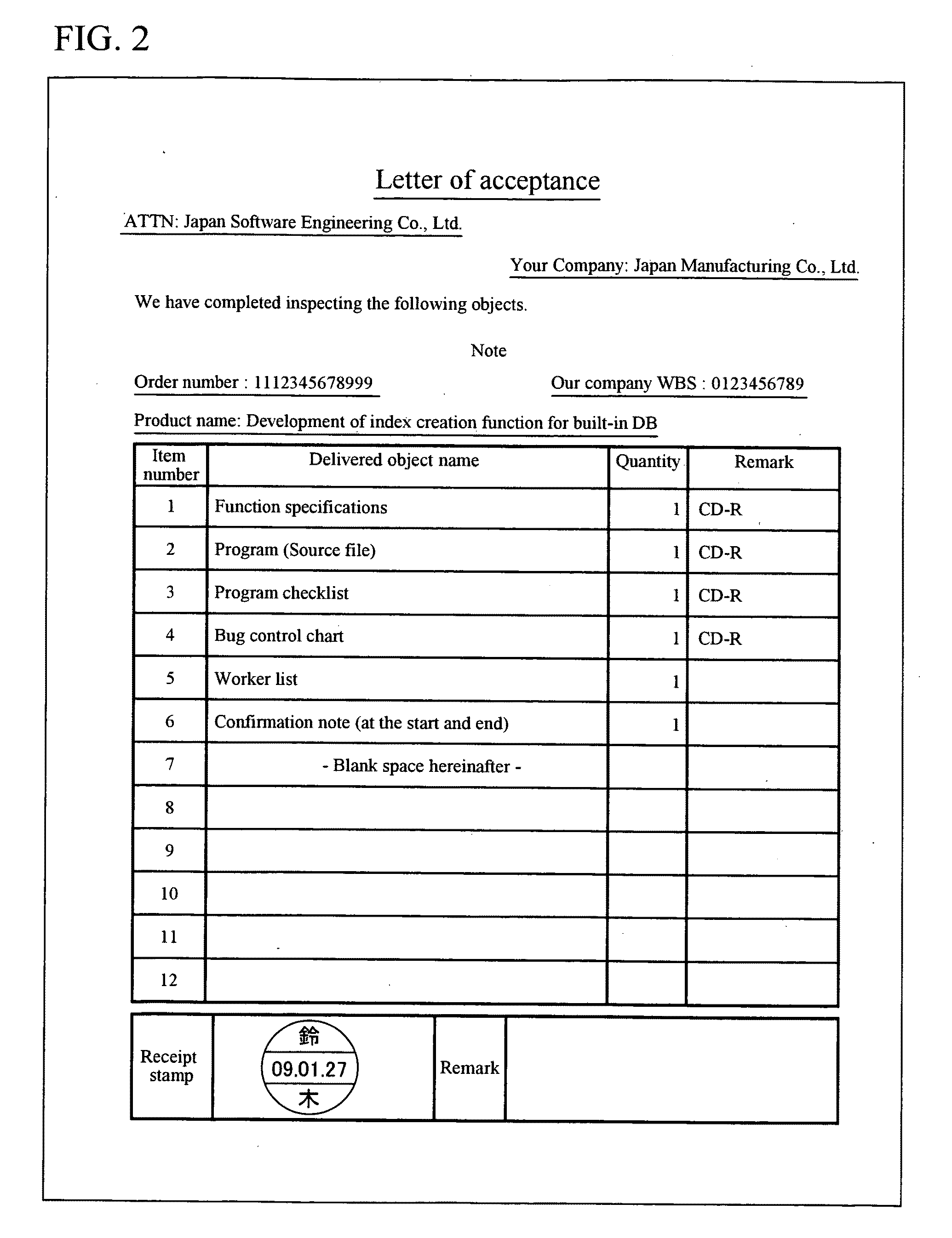 Underline removal apparatus