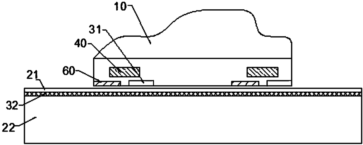 Energy recycling traffic system