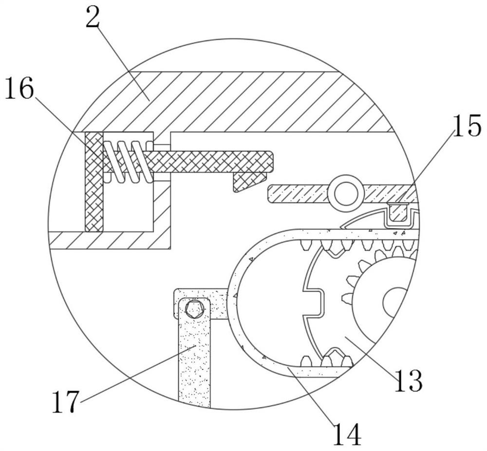 Intelligent conversion device for communication equipment network cable