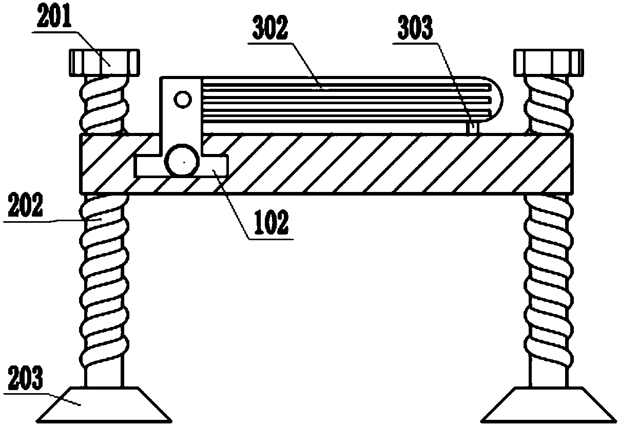 Installation method and application method of electronic component assembly support