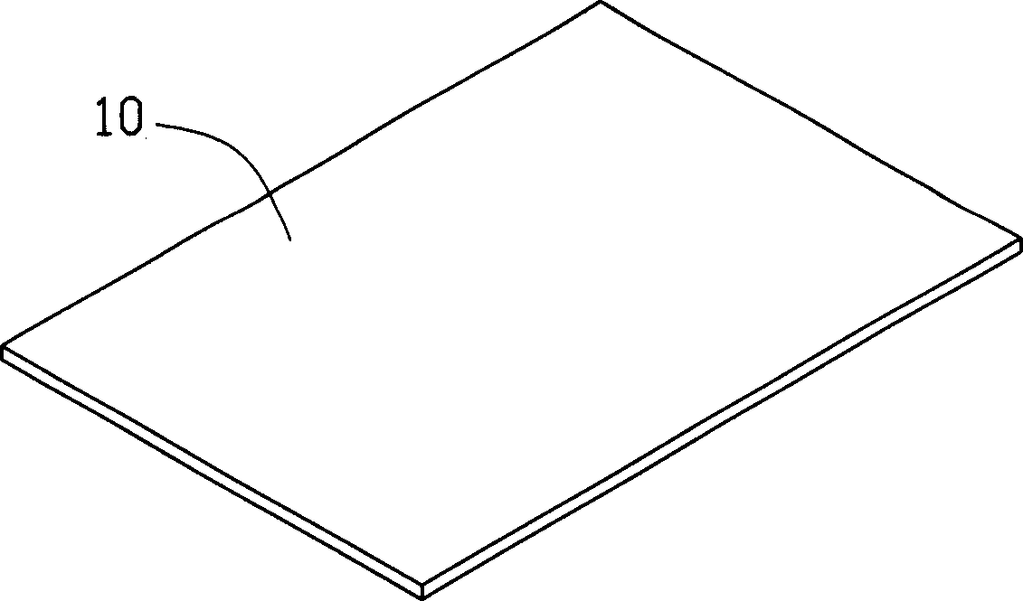 Optical switch and making method thereof