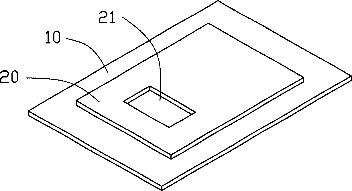 Optical switch and making method thereof