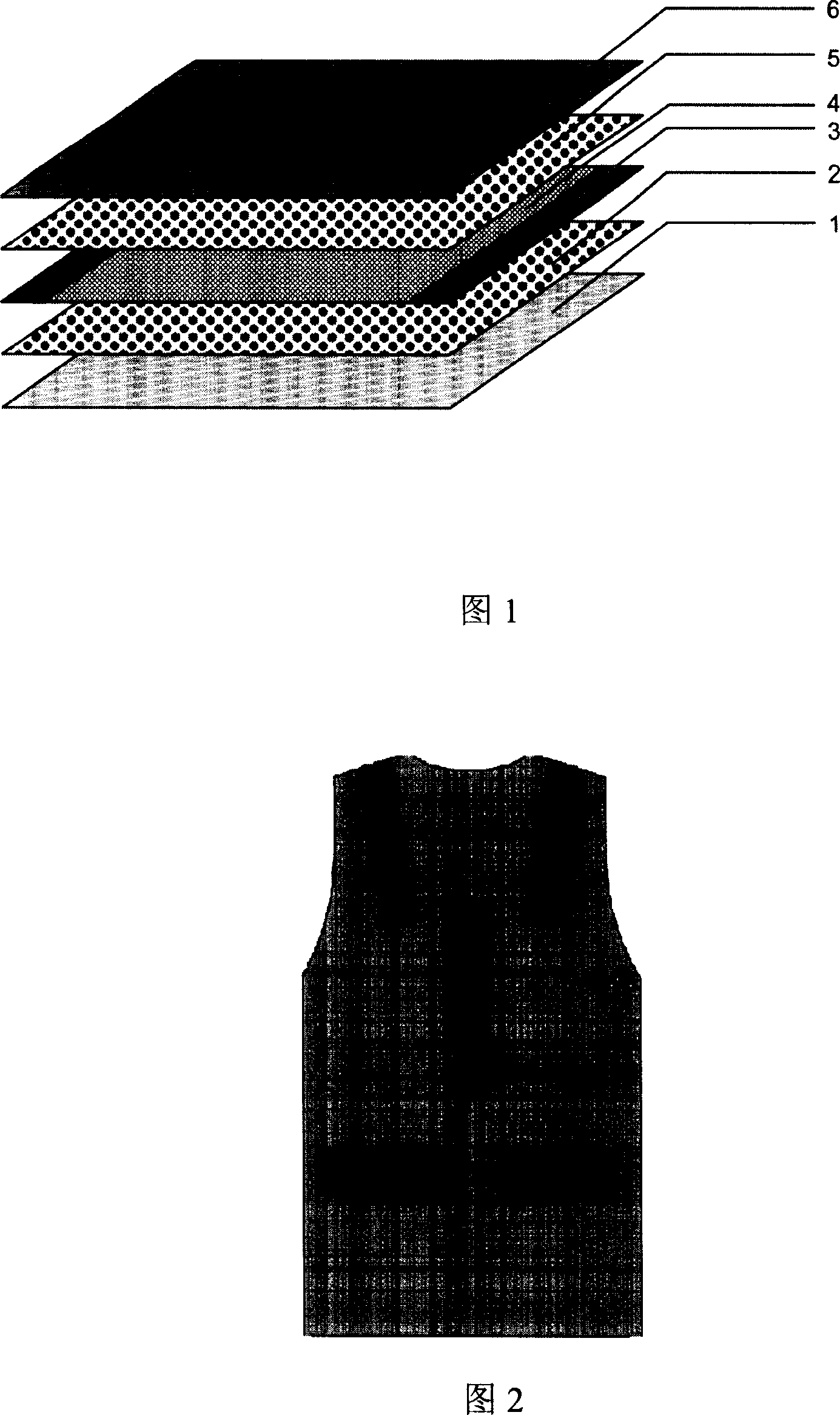 Far infrared flexible surface heating element with high emissivity