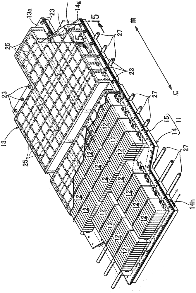 Power supply apparatus for vehicle