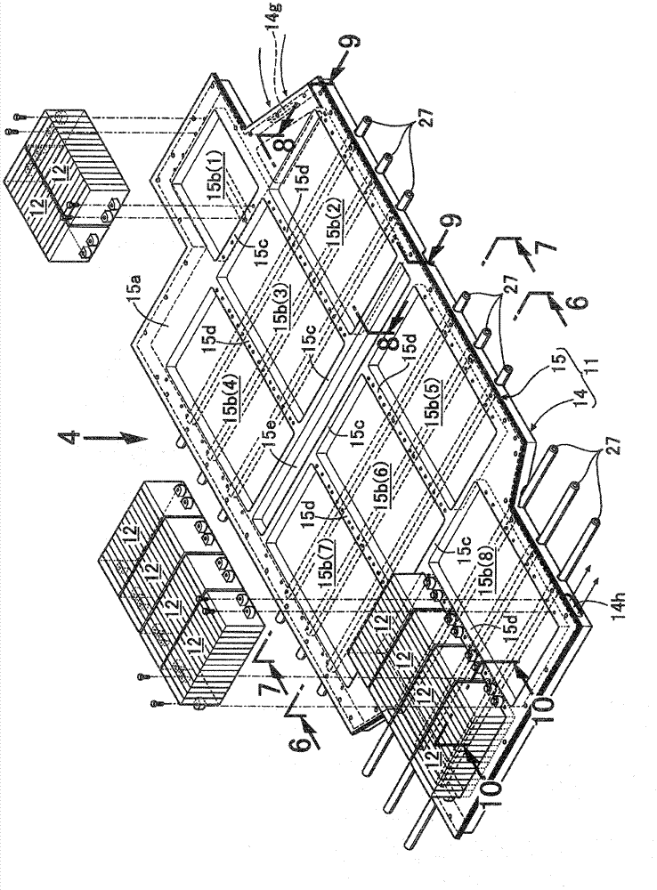 Power supply apparatus for vehicle