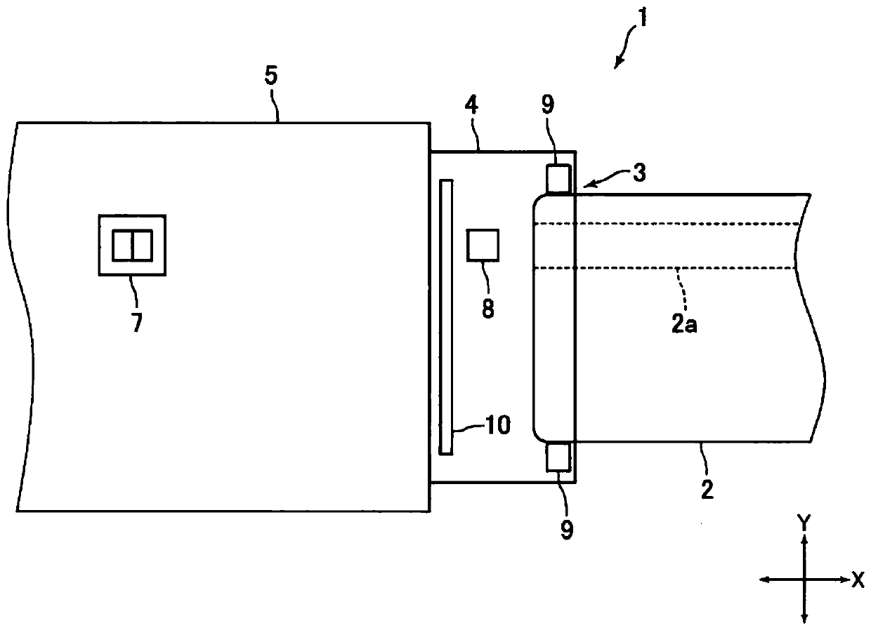 Card reader and control method of card reader