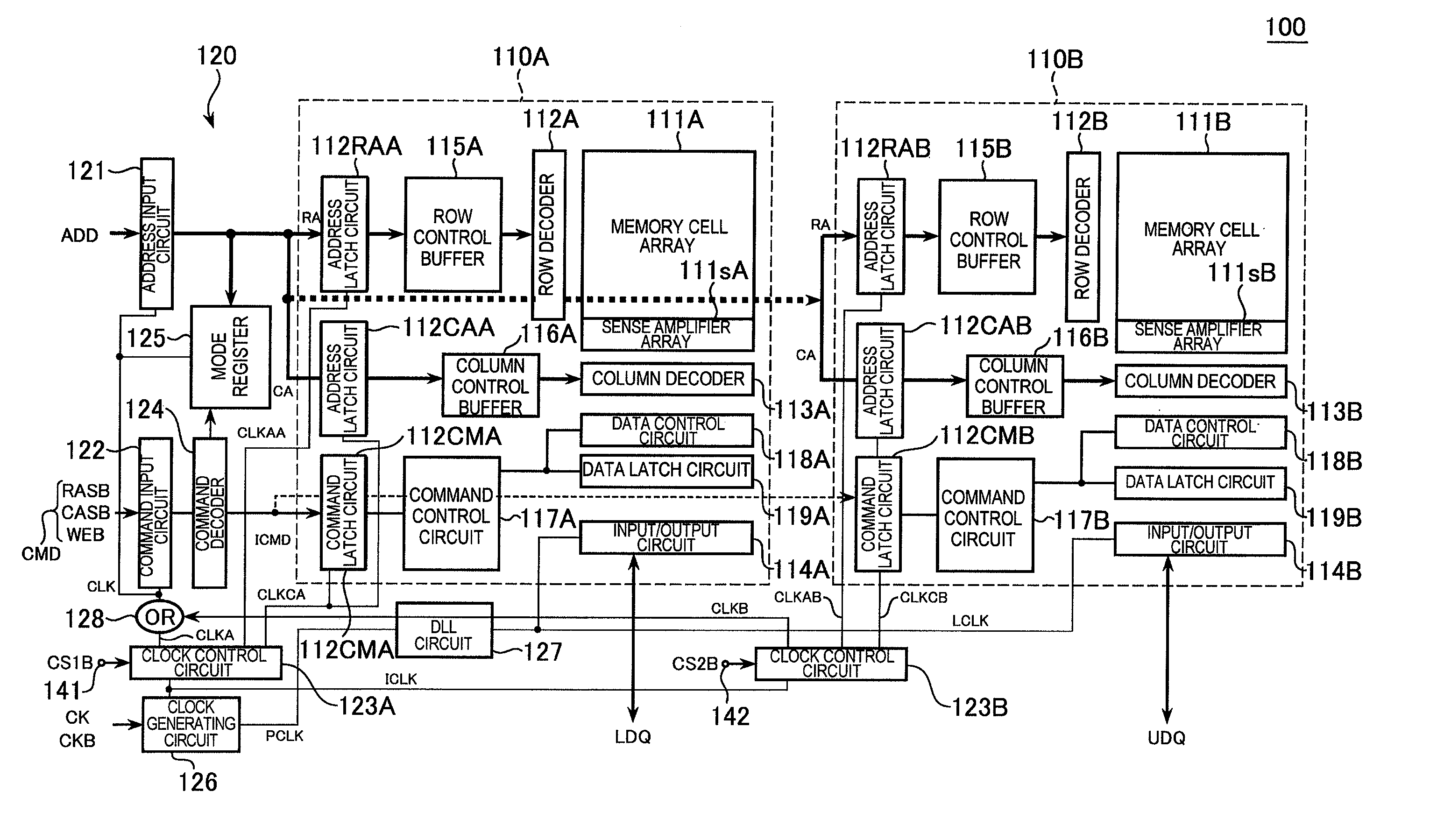 Semiconductor memory device, information processing system including the same, and controller