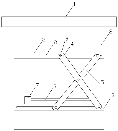 Excavator base