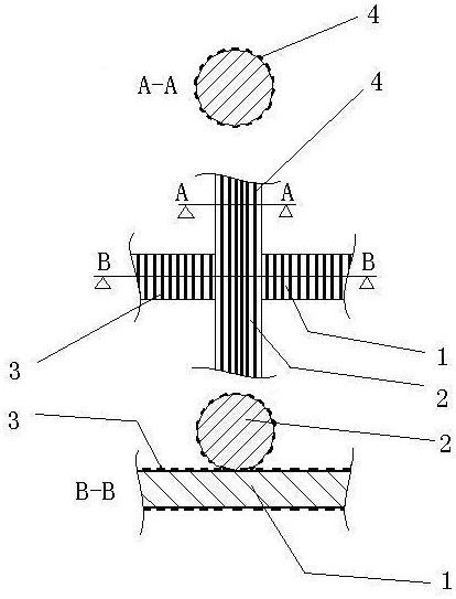 Badminton racket string