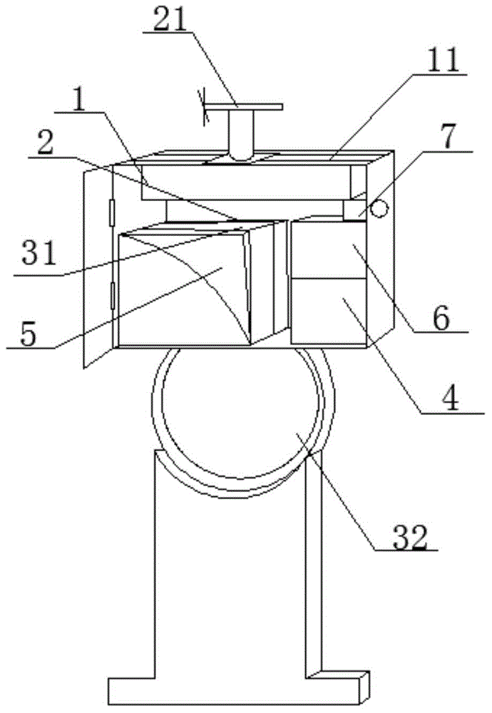 Landslide hazard monitoring device