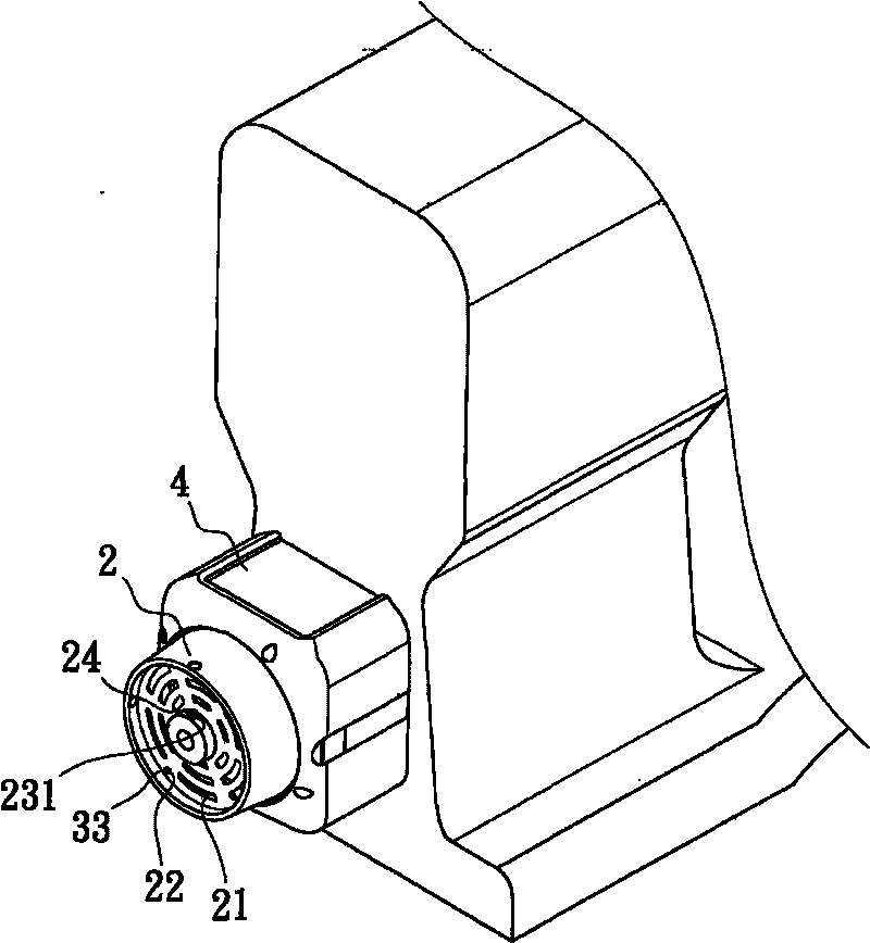 Direct-drive motor heat sink of industrial sewing machine