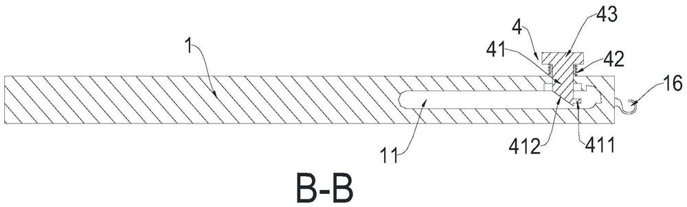 D-series high-speed train seat table board