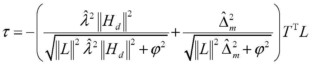 Second-order preset performance fault-tolerant control method for water surface ship trajectory tracking when propeller breaks down