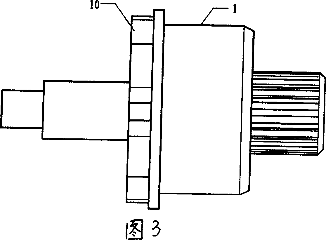 Clutch mechanism having cushioning function