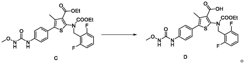 Relugolix intermediate and preparation method thereof