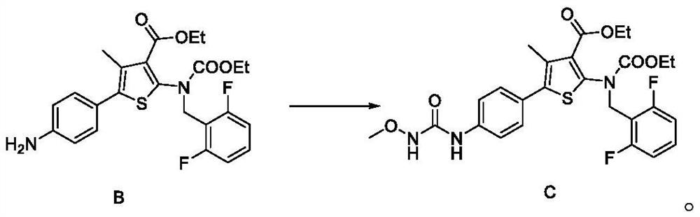 Relugolix intermediate and preparation method thereof