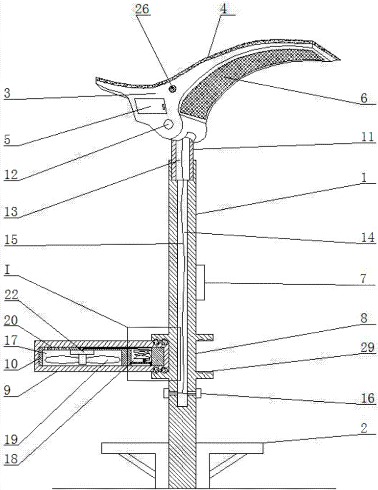 Multifunctional street lamp