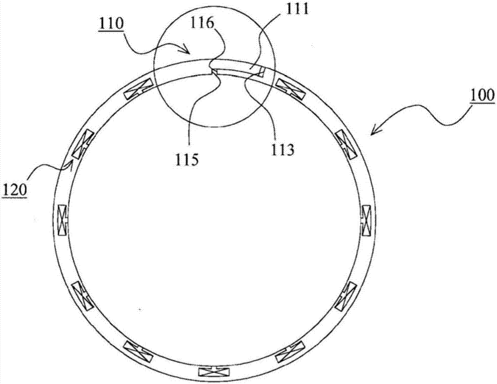 Sealing ring