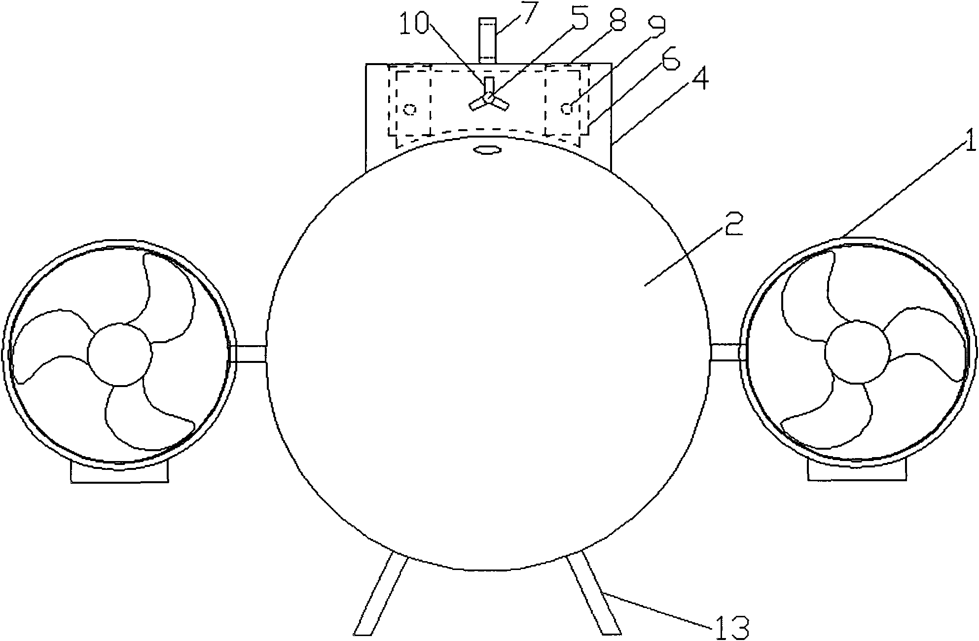 Multi-degree-of-freedom water-jet propulsion cable remote underwater robot