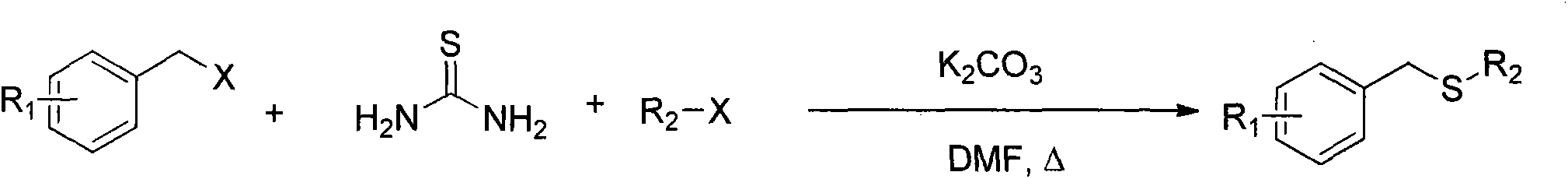 Method for synthesizing benzyl alkyl sulfur ether