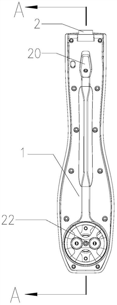 aircraft arm