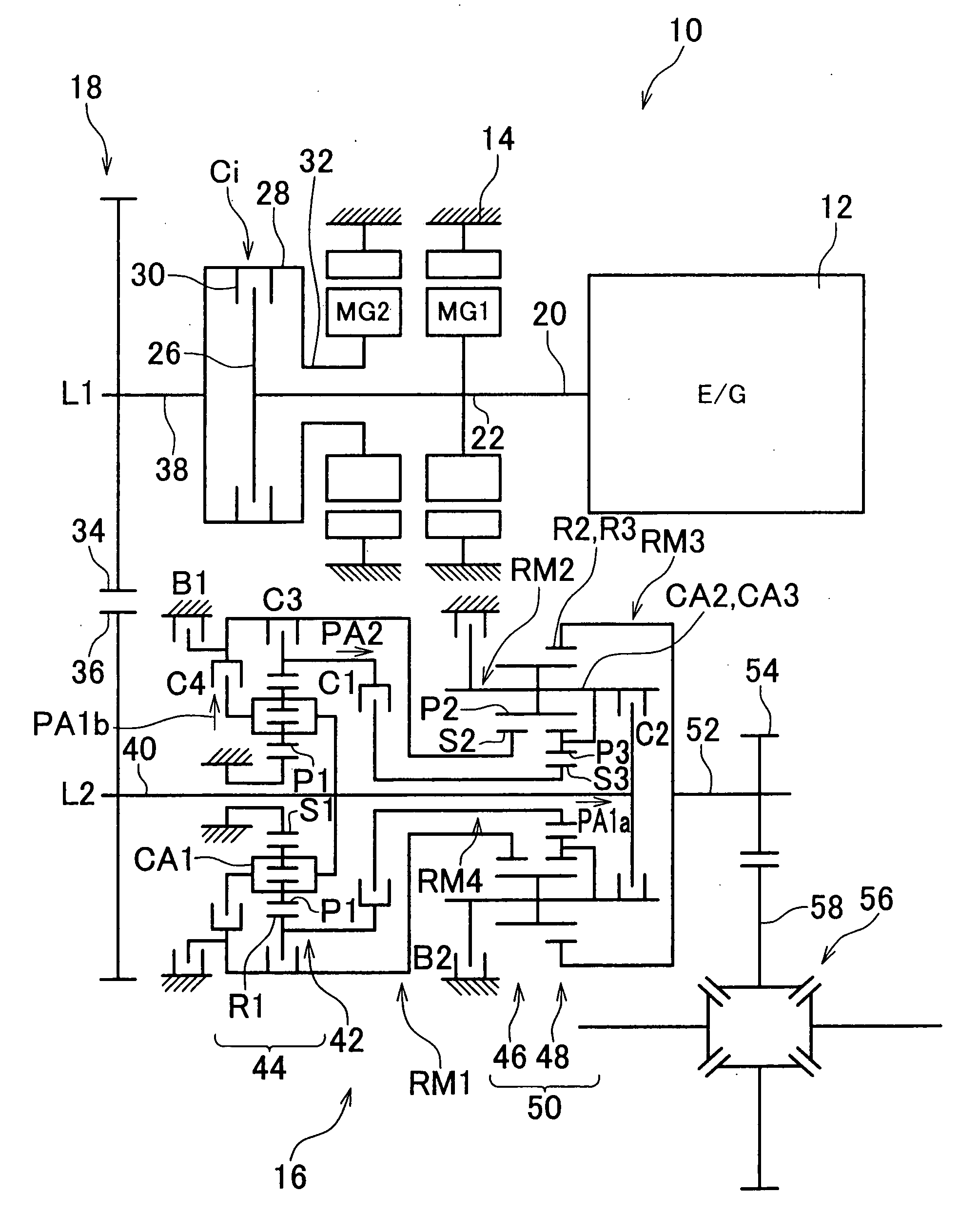 Vehicular drive system