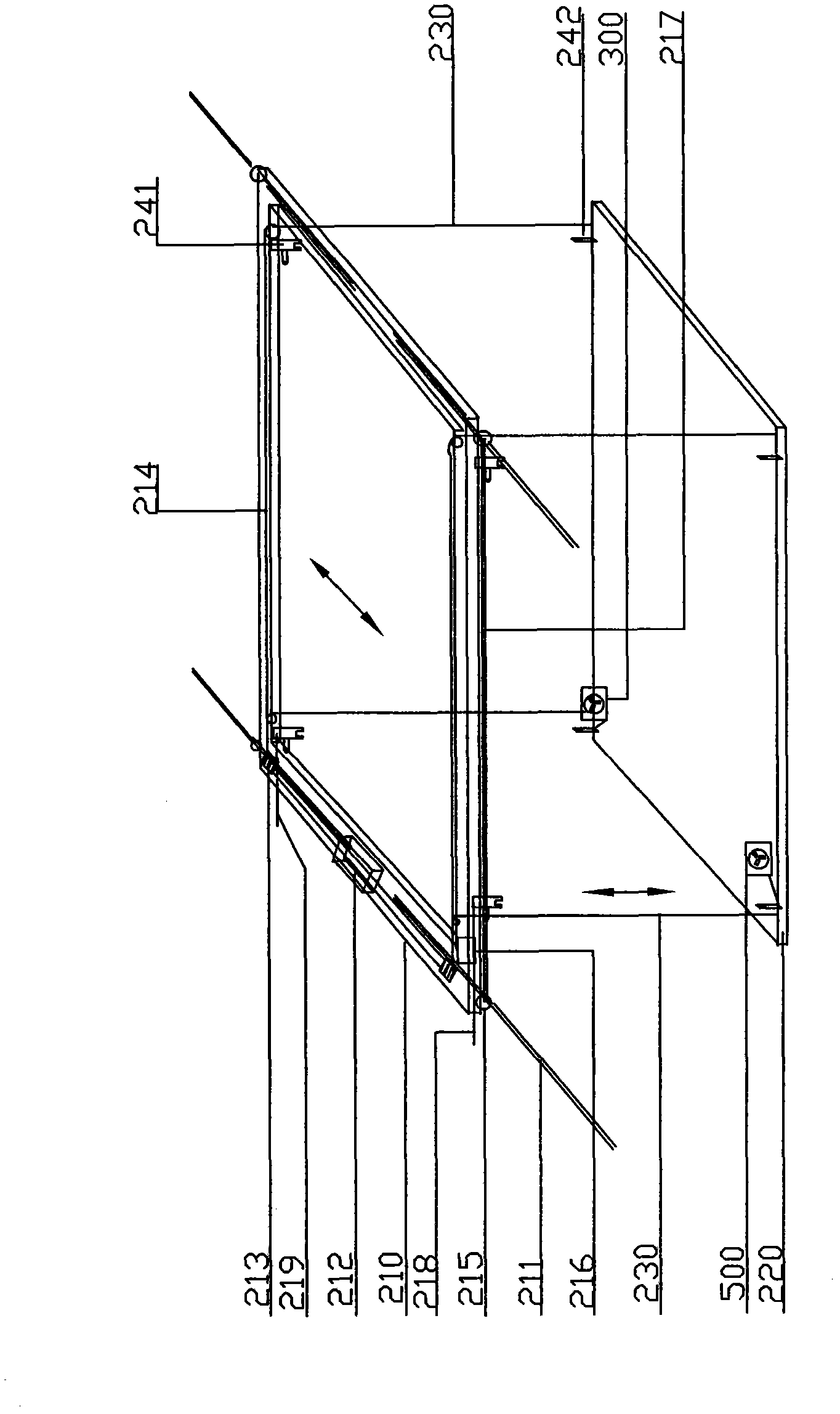 Solar stereoscopic lifting traversing parking garage with charging function