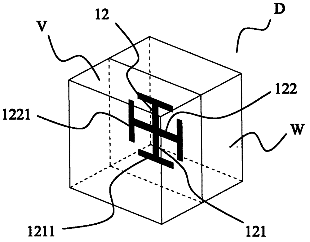 Meta-material microwave antenna using ellipsoid-like shaped meta-material as sub reflection surface