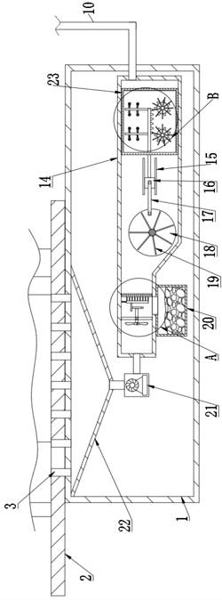 Laser welding machine