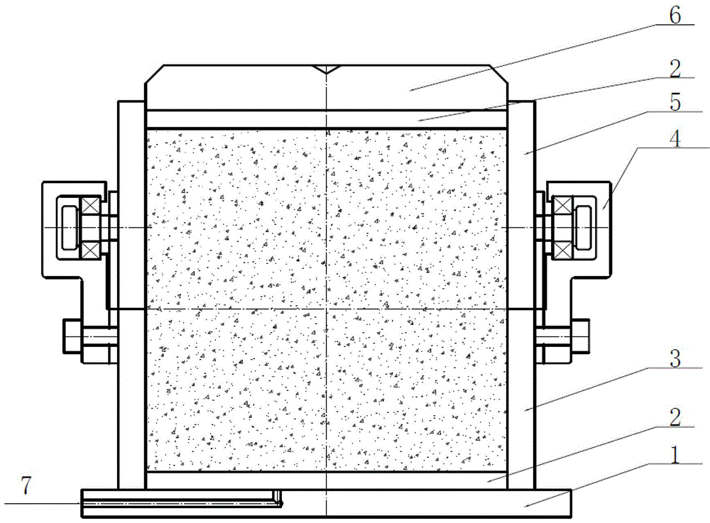 Earth-rock aggregate direct shear relaxation test device and test method