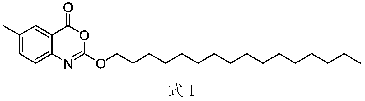 Process for efficiently synthesizing Cetilistat by taking 2-amino-5-methyl benzoic acid as raw material